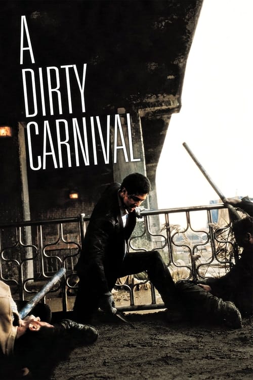 دانلود فیلم A Dirty Carnival کارناوال کثیف