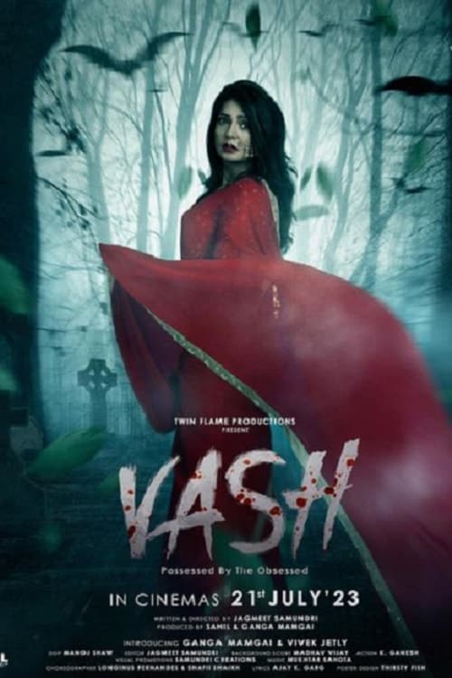 دانلود فیلم Vash وش